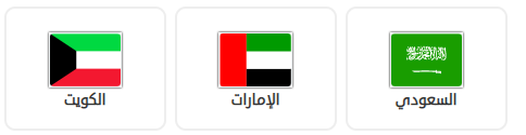 اسواق.png